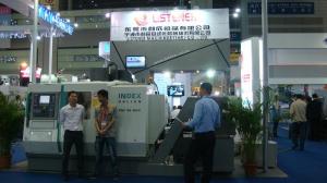 第十四屆深圳國際機械制造工業(yè)展覽會